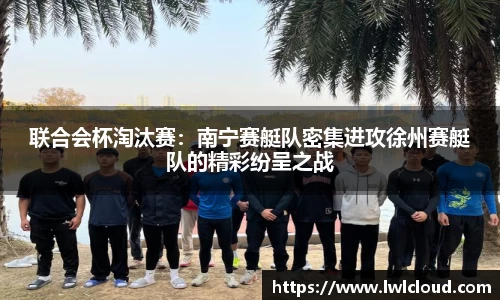 优发国际官网网站入口