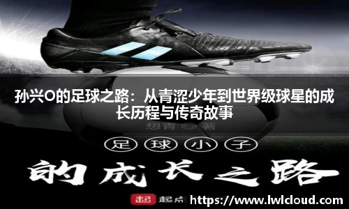 优发国际官网网站入口
