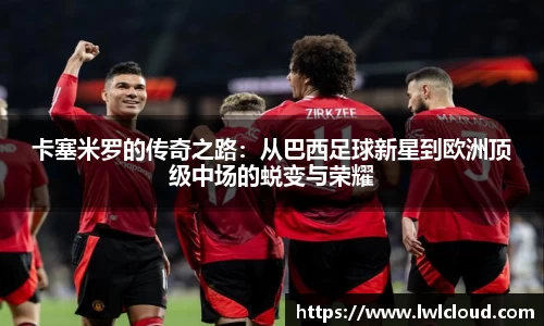 优发国际官网网站入口