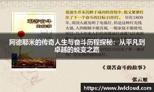 优发国际官网网站入口
