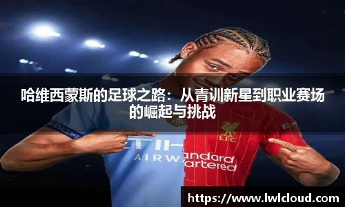 优发国际网页