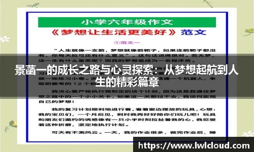优发国际