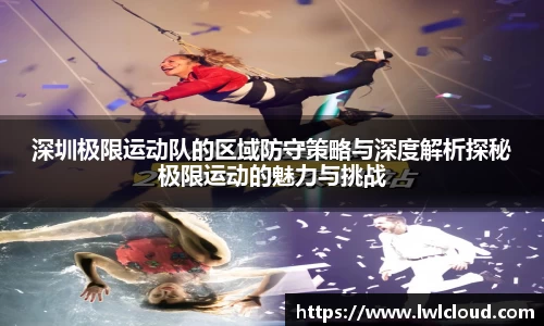 ub8优游平台