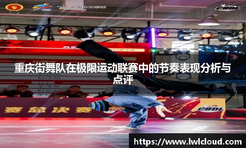 ub8优游